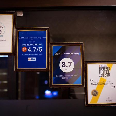 Hotel Mahalakshmi Residency Kolluru Dış mekan fotoğraf