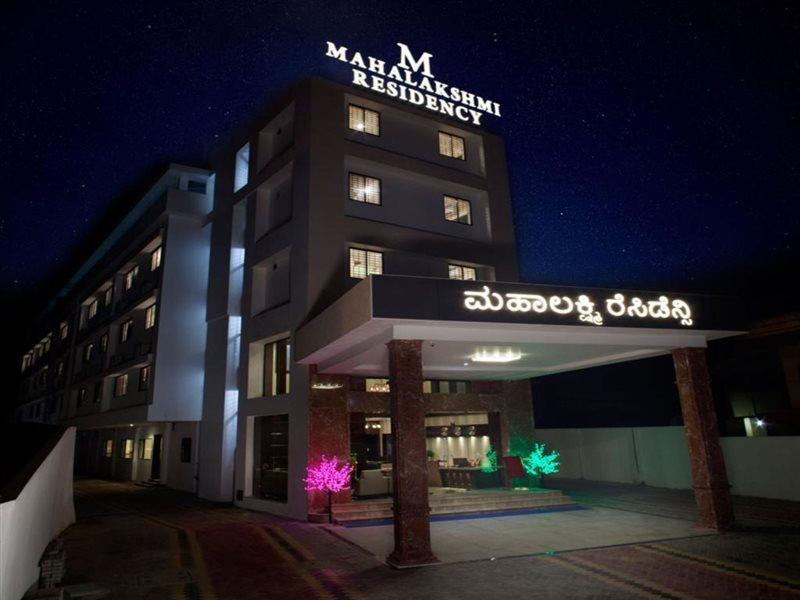 Hotel Mahalakshmi Residency Kolluru Dış mekan fotoğraf